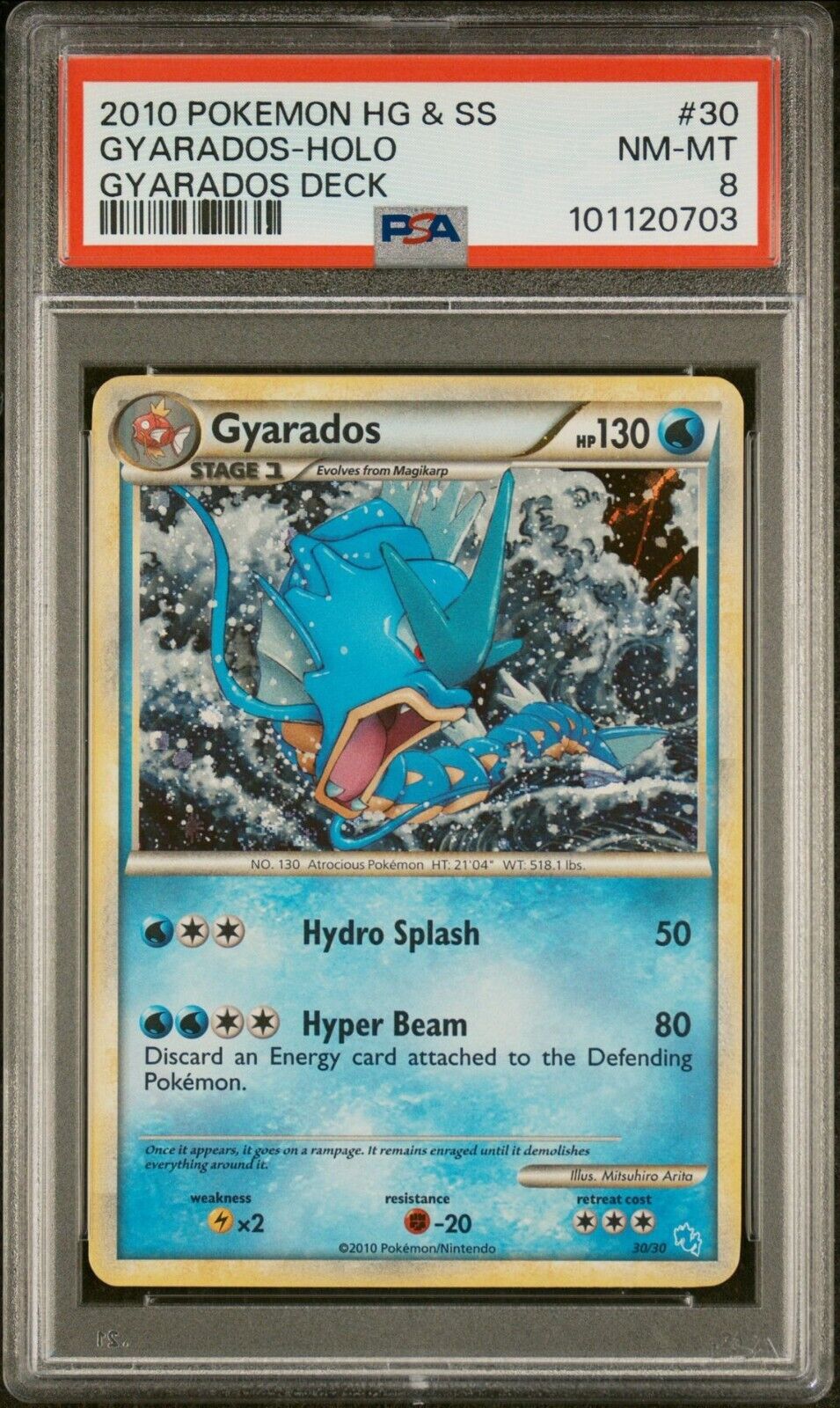 2010 Pokemon HGSS Trainer Kit #30 Gyarados-Holo PSA 8