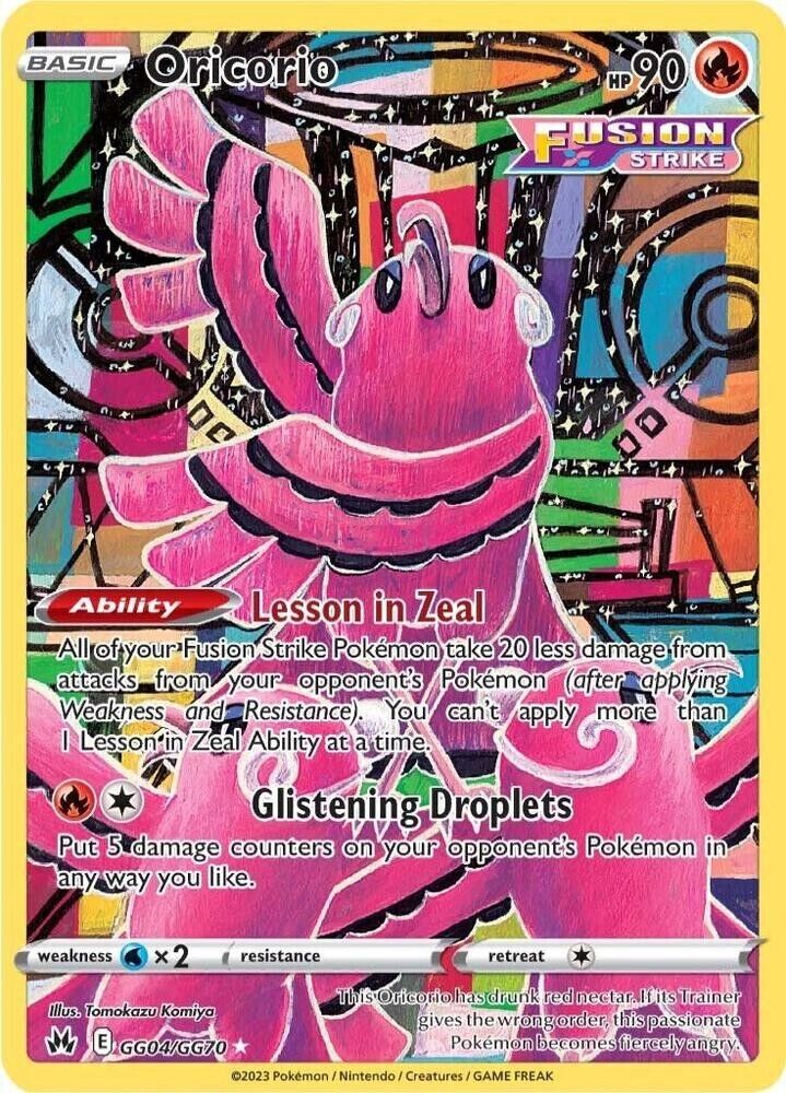 Oricorio GG04/GG70 Crown Zenith: Galarian Gallery Holo (NM) PKM