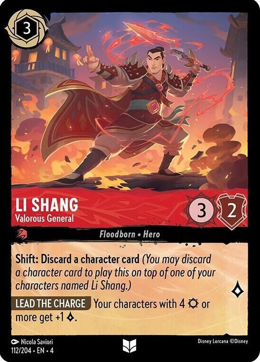 Li Shang Valorous General Cold Foil Disney Lorcana 112/204 Ursula's Return
